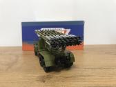 Bm-13h - nuotraukos Nr. 2