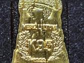 Lietuvos krepšinio federacija K95 - nuotraukos Nr. 3
