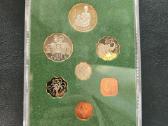 Svazilendas 1979m rinkinys Proof
