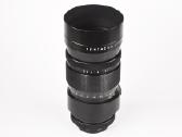 Pentacon 300mm f/4 - nuotraukos Nr. 2