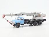 Кс-3575а Zil-133 Gja - nuotraukos Nr. 2