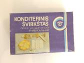 Senovinis konditerinis švirkštas Sigma Kaunas