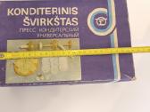 Senovinis konditerinis švirkštas Sigma Kaunas - nuotraukos Nr. 14