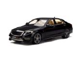 Mercedes-benz Brabus 900 Rocket (W222)