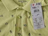 Polo marškinėliai Reserved Dydis 158 - nuotraukos Nr. 2