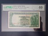 1938m. 25 latu