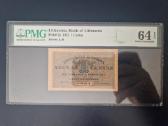 1922m 1centas