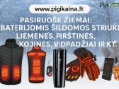 Šildomi Vidpadžiai Ir Kojinės / Batai Su Vilna