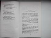 L. Keroll. Alisa v strane čudes - nuotraukos Nr. 4