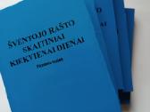Šventojo Rašto komentarai (5 tomai)