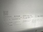 Fujitsu Lifebook U772 2013 skilęs ekranas - nuotraukos Nr. 4