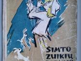 Šimto zuikių piemuo. Lietuvišk pasakos.1959 m. lei