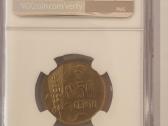 1925 50 centu - nuotraukos Nr. 2