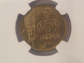 1925 50 centu - nuotraukos Nr. 3