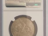 1936 10 Litu - nuotraukos Nr. 2