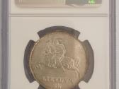 1936 10 Litu - nuotraukos Nr. 2