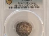 1565 satyriniai trys grašiai
