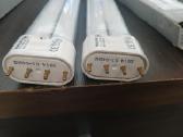 Lempos Philips 18watt - nuotraukos Nr. 3
