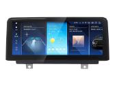 Parduodu Bmw F30,f31,f32,f33 android multimediją