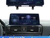 Parduodu Bmw F20, F21, F23 android multimediją - nuotraukos Nr. 15