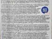 Padangų slėgio matuoklis 5 in 1 - nuotraukos Nr. 2