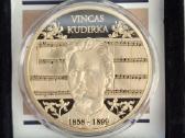 Monetaria paauksuotų medalių kolekcija pigiau - nuotraukos Nr. 5
