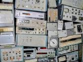 Perku Rusiska Elektronika Radiodetales # Superku e - nuotraukos Nr. 7