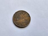 1925 50 centu