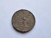 1861 Medalis Alexandras II - nuotraukos Nr. 2