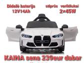 Vienvietis Elektromobilis Vaikams Bmw M4 12v 14ah