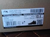 Nauji krepšinio batai Li Ning Yushuai XVIII - nuotraukos Nr. 4
