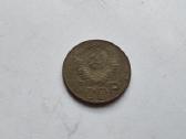 1950 20 kapeiku , reta - nuotraukos Nr. 2