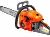 Benzininis grandininis pjūklas 5,9 Ag / 16"(40cm) - nuotraukos Nr. 4
