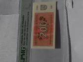 200 talonu 1992 m.
