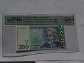 200 Litu 1997 m.