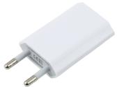 Įkrovikliai 25w/ 45w - nuotraukos Nr. 8