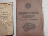 Iž Planeta Sport motociklo techninis pasas 1982 m. - nuotraukos Nr. 2