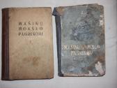 Mašinų mokslo pagrindai knyga 1 ir 2 dalis 1958 m.