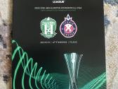 Futbolo programos (Uefa) - nuotraukos Nr. 6