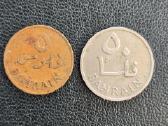 Bahreinas 1965 1 fils, 50 fils