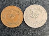 Bahreinas 1965 1 fils, 50 fils - nuotraukos Nr. 2
