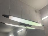 Vonios šviestuvas Ikea - nuotraukos Nr. 2