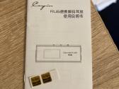 Cayin Ru6 R-2r Usb Dac & Ausinių Stiprintuvas / He - nuotraukos Nr. 5