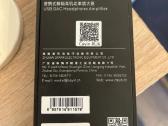 Cayin Ru6 R-2r Usb Dac & Ausinių Stiprintuvas / He - nuotraukos Nr. 6