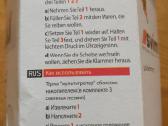 Naujas indas riešutų, šokolado smulkinimui. - nuotraukos Nr. 4