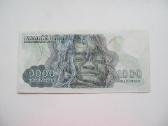 1000 rieliu , Kambodža , 1972 - nuotraukos Nr. 2