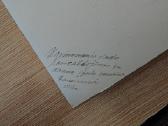Kariuomenės vadas S. Žukauskas ir Kauno įgula 1922 - nuotraukos Nr. 3