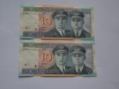 10 Litu 2007 m. Unc