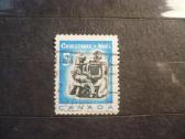 1968 m. Kalėdos – muilo akmens drožinys