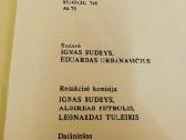 Lietuvių akvarelės meistrų albumas "Akvarelė" - nuotraukos Nr. 2